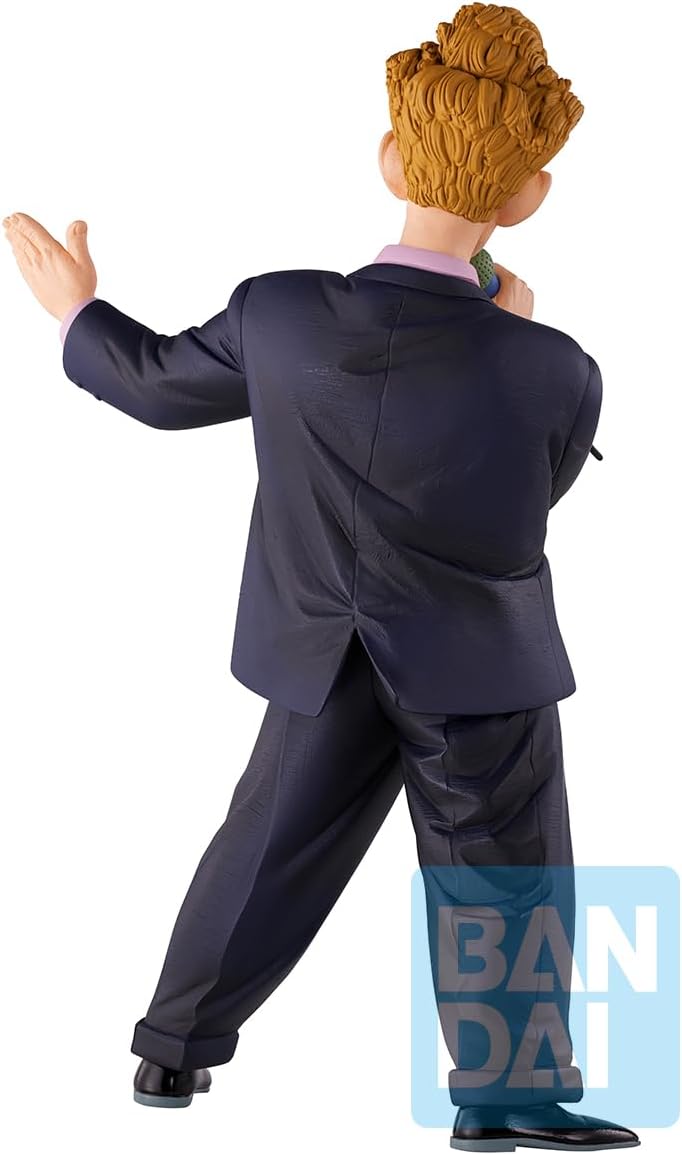 Ichibansho World Tournament Annunciator Action Figure, Fierce Fighting World Tournament, 22 cm, IS65880 Multicolor, Collectible Figure, Optima for Anime Fans