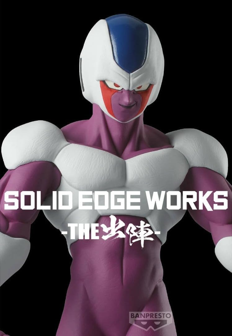 Banpresto Cooler Action Figure - Dragon Ball Z Solid Edge Works, 6.75" - BP28578P Multicolor, Detailed Collectible Statue, Optimal Gift for Dragon Ball Anime Fans
