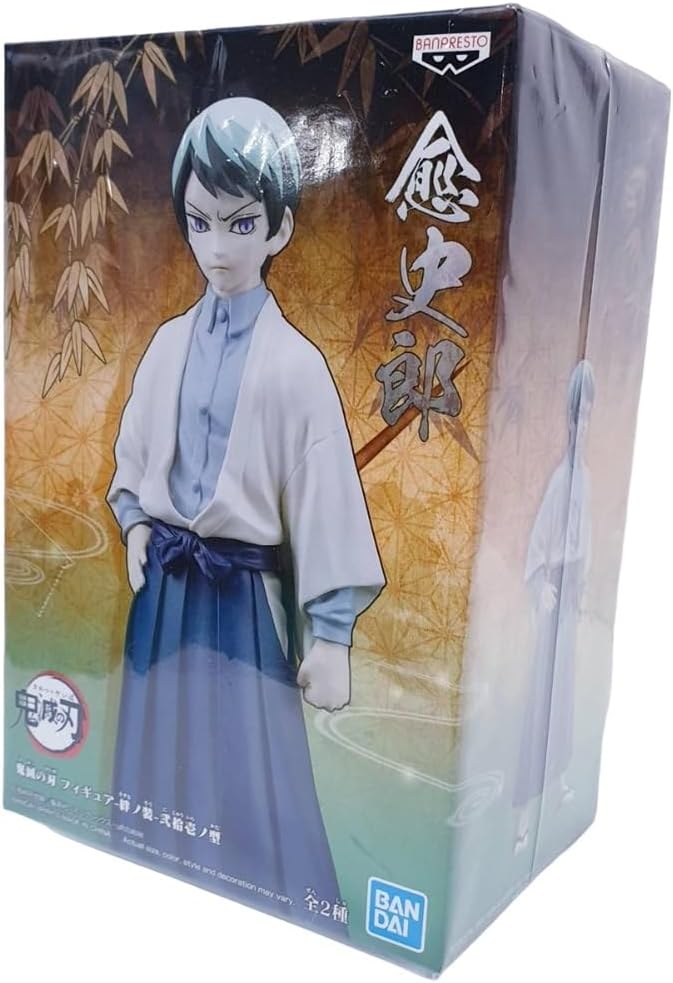 Banpresto Yushiro Action Figure - Demon Slayer: Kimetsu No Yaiba Figure Vol.21 (B:Yushiro) 15cm Multicolor Statue BP18458, Ideal Gift for Anime Collectors