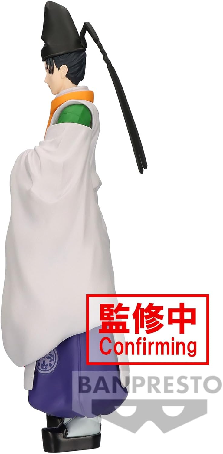 Banpresto Yorishige Suwa The Elusive Samurai Action Figure 20 cm Multicolor BP89287P