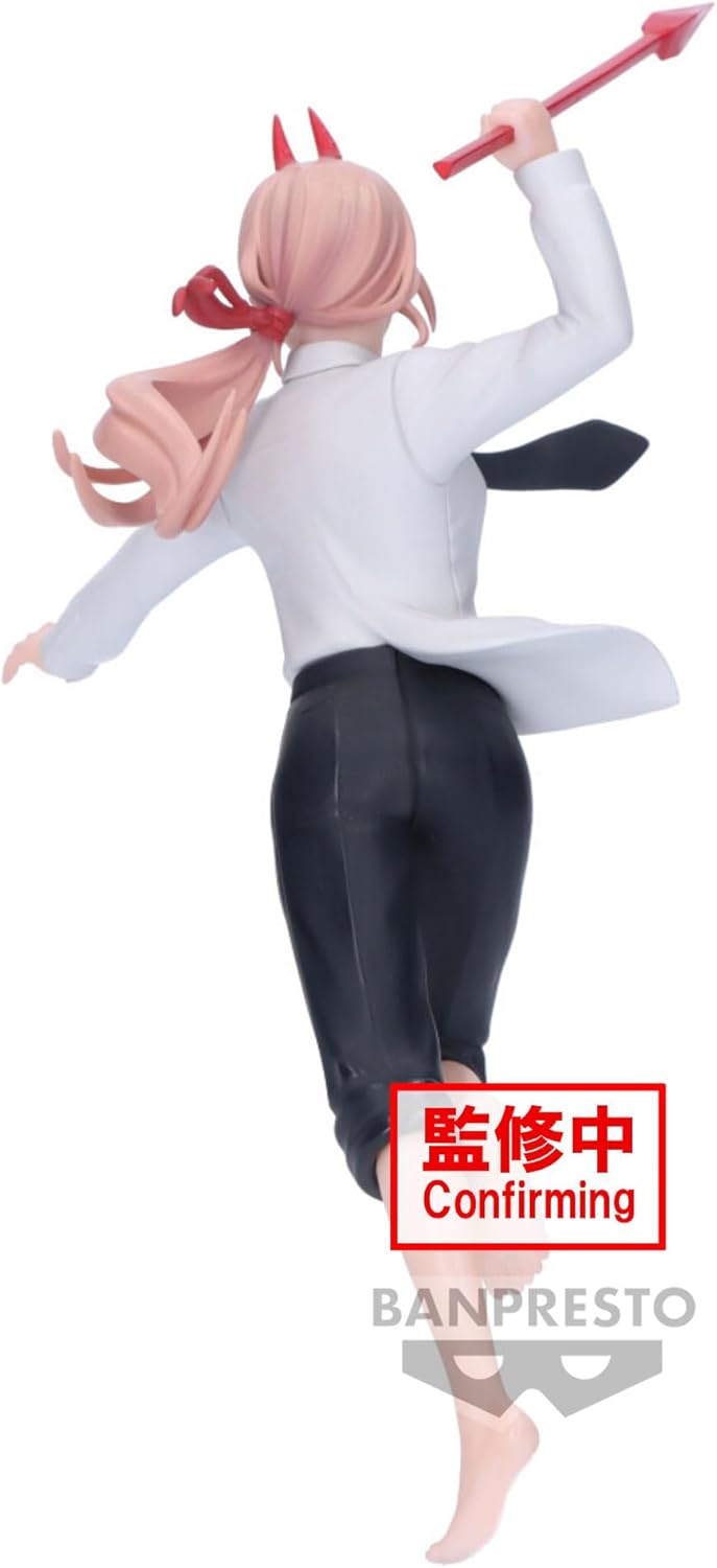 Banpresto Power III Chainsaw Man Action Figure - Vibration Stars 15 cm - BP89821P Multicolor - Collectible Figure - Ideal for Anime Fans