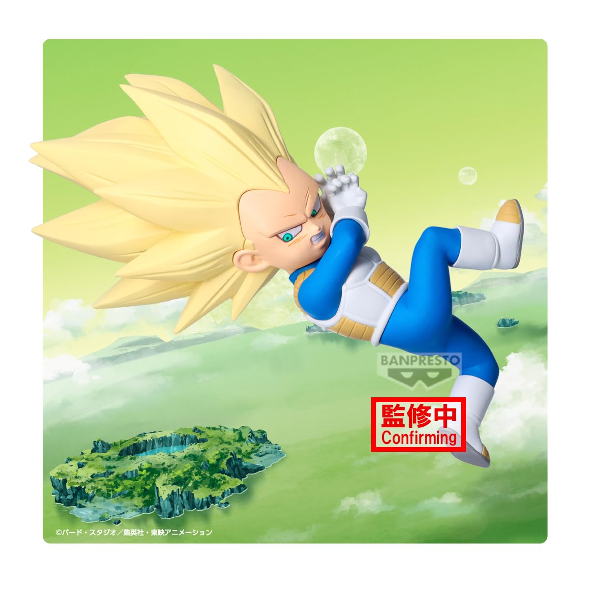 Megahouse Dragon Ball DAIMA Look Up Set: Son Goku (Mini) and Vegeta (Mini): Collectible PVC Figures.Statue with articulated head.Adorable design, ideal for fans of the new Dragon Ball saga.