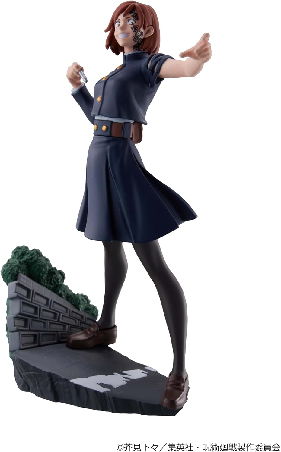 Megahouse, Jujutsu Kaisen Petitrama Series Vol.2 Set 11 cm MH518691 Multicolored Collectible Figure, Optima for Anime Fans