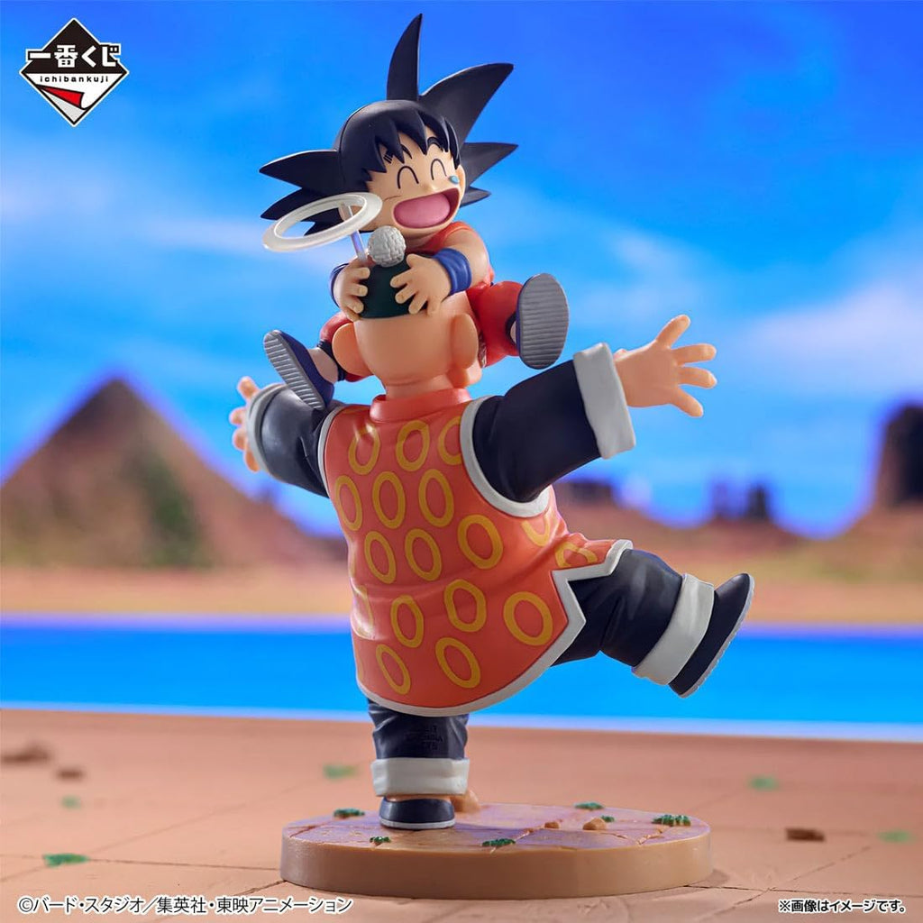 Ichibansho Dragon Ball Goku and Grandpa Gohan (Dragon History II) Revible Moment: Bandai Spirits Premium Collectible Statue - Emotional Figurine with Details, Perfect for Nostalgic Collectors