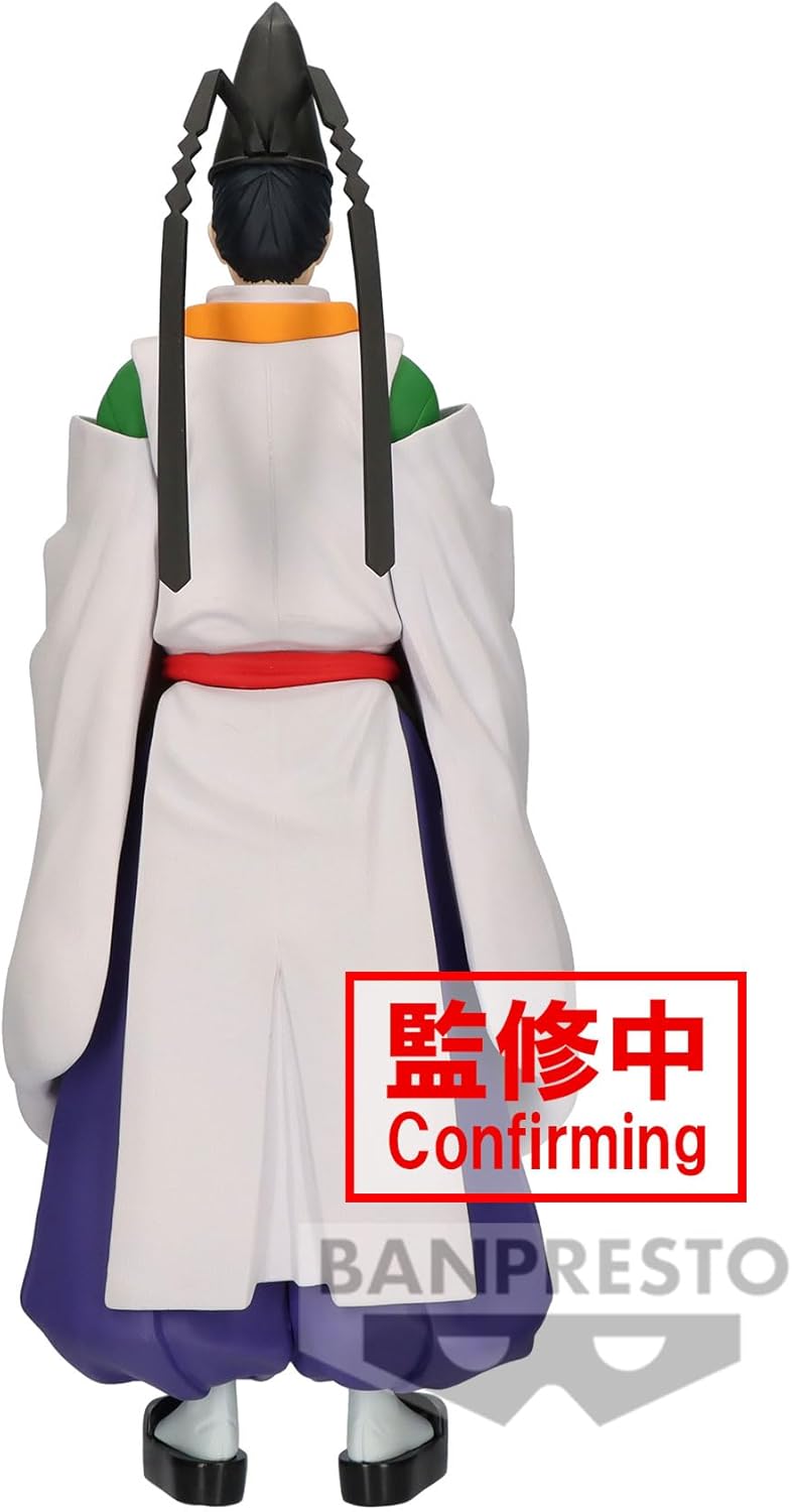 Banpresto Yorishige Suwa The Elusive Samurai Action Figure 20 cm Multicolor BP89287P