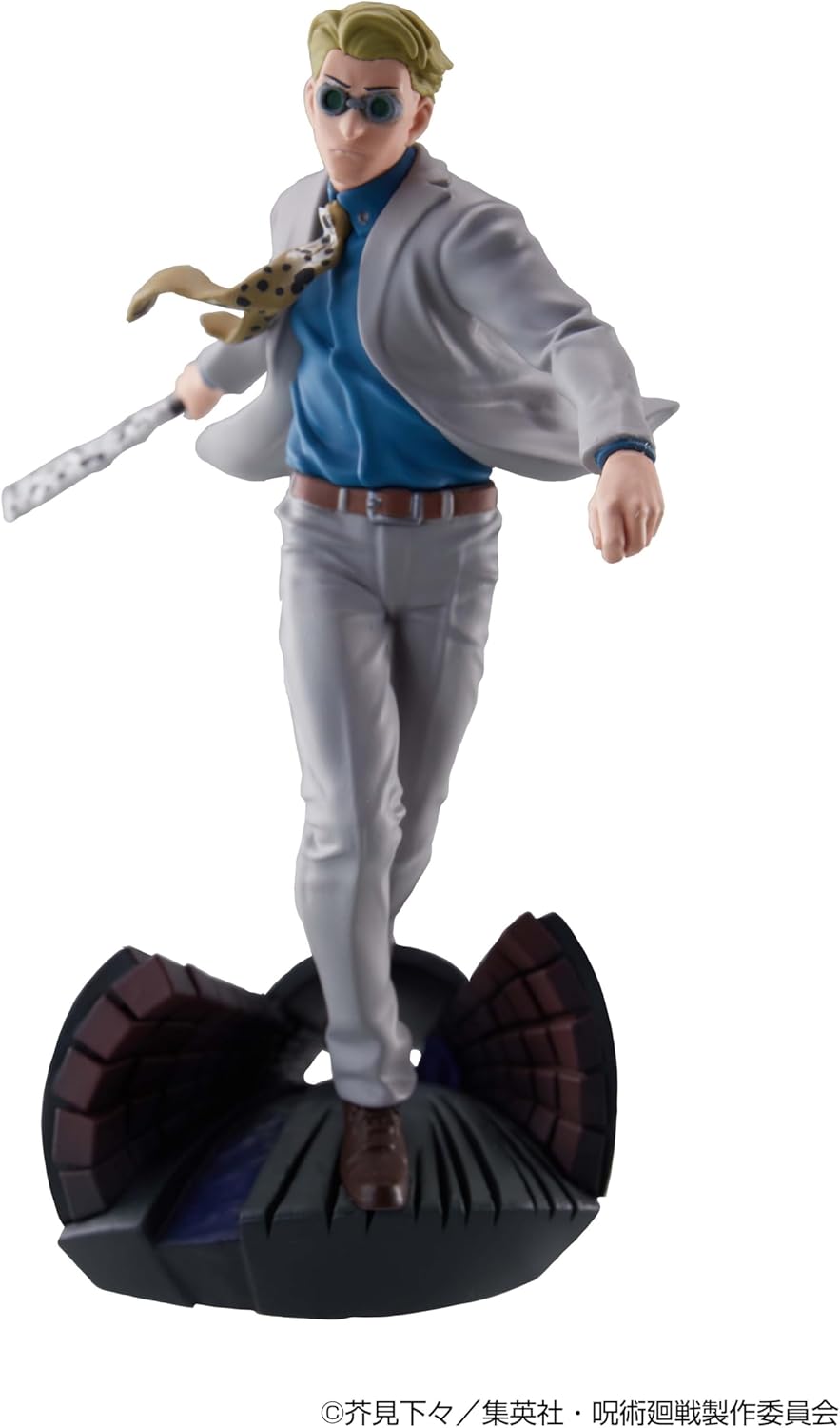 Megahouse, Jujutsu Kaisen Petitrama Series Vol.2 Set 11 cm MH518691 Multicolored Collectible Figure, Optima for Anime Fans