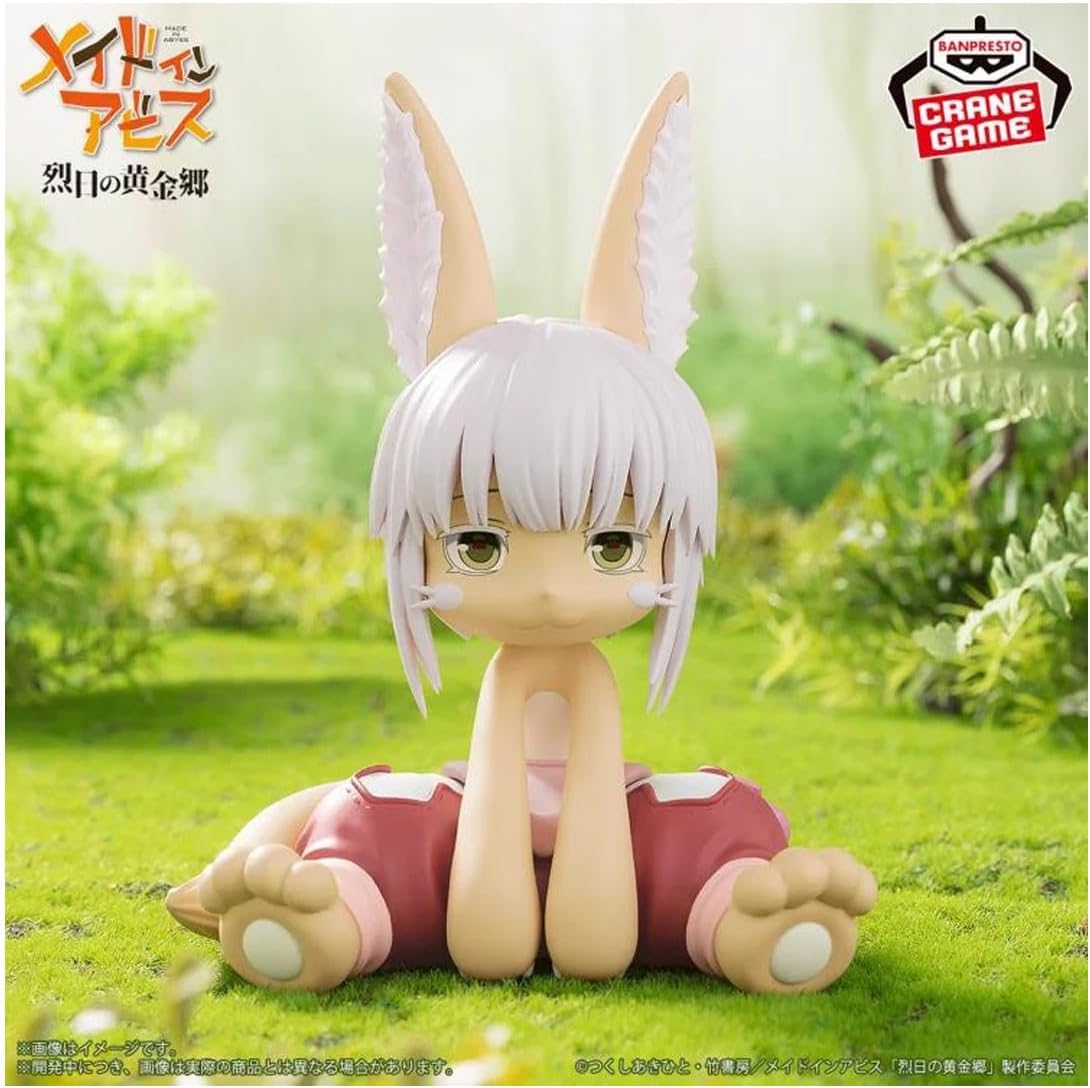 Banpresto Nanachi Made In Abyss: The Golden City of The Scorching Sun Action Figure - Soft Vinyl 16cm - BP28656P Multicolor - Collectible Figure - Great for Anime Fans