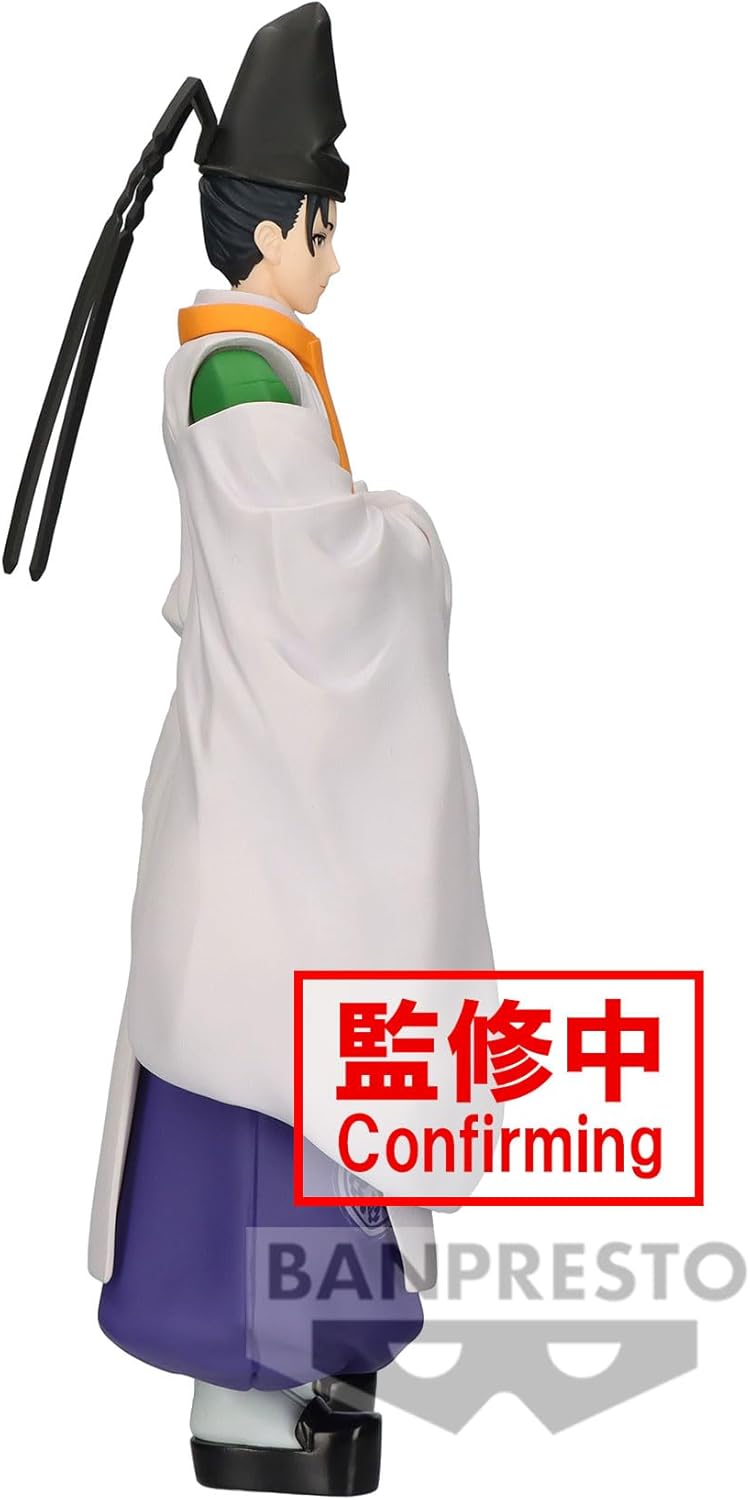 Banpresto Yorishige Suwa The Elusive Samurai Action Figure 20 cm Multicolor BP89287P