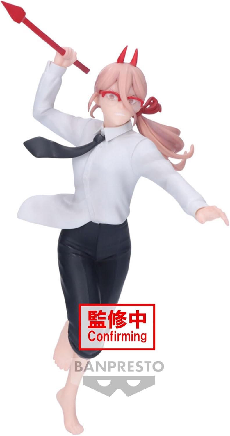 Banpresto Power III Chainsaw Man Action Figure - Vibration Stars 15 cm - BP89821P Multicolor - Collectible Figure - Ideal for Anime Fans