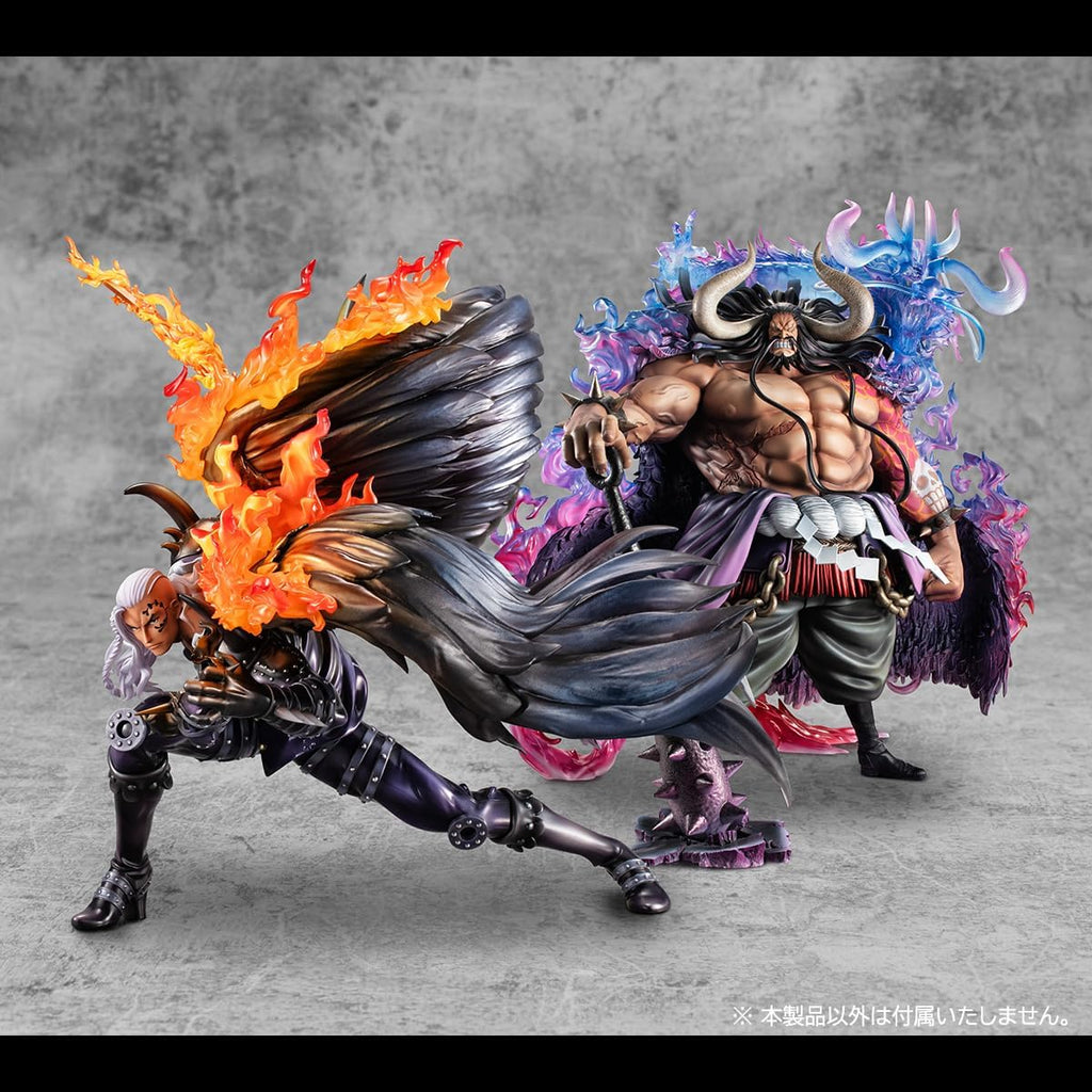 Megahouse One Piece WA-Maximum King Beasts Pirates All-Stars (30 cm) - Premium Detailed Collectible Figure Statue for Serious Collectors of Japanese Anime One Piece