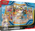 Pokémon: Mega-Kangaskhan ex Collection (1 Holographic Promotion Card, 1 Oversized 3D Effect Promo Card and 4 Upgrade Envelopes)